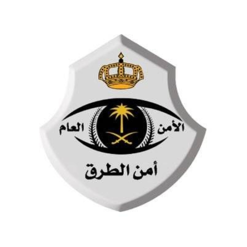 القبض على مروج إمفيتامين في مكة مع 34,000 قرص مخدر