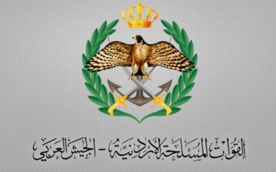 القوات المسلحة الأردنية تصد محاولة تسلل في المنطقة العسكرية الشمالية