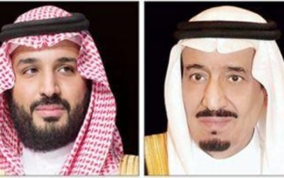 القيادة تبارك رئيس الكونغو بمناسبة ذكرى الاستقلال