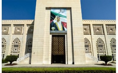 الكويت تعلن إدانتها القوية لقرار الاحتلال الإسرائيلي اجتياح قطاع غزة  
موقف الكويت يأتي رداً على اجتياح الاحتلال الإسرائيلي لقطاع غزة  
إدانة كويتية لقرار الاحتلال الإسرائيلي اجتياح قطاع غزة  
الكويت ترفض بشدة اجتياح غزة من قبل الاحتلال الإسرائيلي  
إعلان الكويت عن رفضها لقرار الاحتلال الإسرائيلي اجتياح قطاع غزة