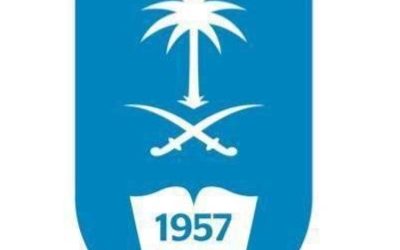 «الملك سعود» تسيطر على سوق الطب البشرى والأسنان برخصة جديدة