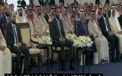 المملكة تستقبل وفدًا استثماريًا من سوريا برئاسة وزير الاقتصاد والصناعة لتعزيز التعاون.