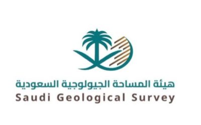 المملكة تعقد اجتماعًا افتراضيًّا لقادة المسح الجيولوجي العالمي لتعزيز التعاون الدولي.