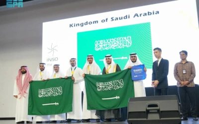 المنتخب السعودي يتحدى 14 دولة في أولمبياد العلوم النووية الدولي