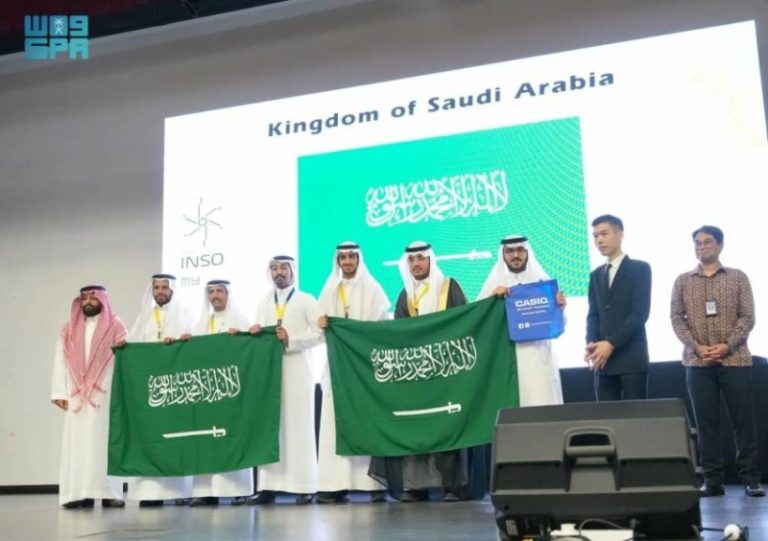المنتخب السعودي يتحدى 14 دولة في أولمبياد العلوم النووية الدولي