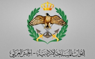 المنطقة العسكرية الشمالية تتصدى لتهريب مخدرات عبر طائرة مسيرة