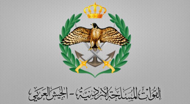 المنطقة العسكرية الشمالية تتصدى لتهريب مخدرات عبر طائرة مسيرة