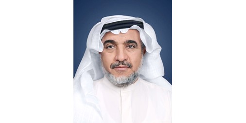 «النجاة الخيرية» تواصل اعتماد الآيزو 9001 لعامين متتاليين