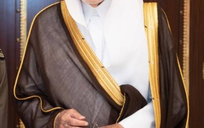 انطلاق استقبال ترشيحات جائزة مكة للتميّز في دورتها السابعة عشر