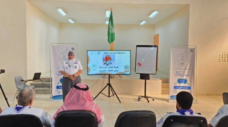 انطلاق الدراسة المتقدمة للشارة الخشبية في الباحة بجازان