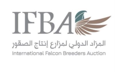 انطلاق المزاد الدولي لمزارع إنتاج الصقور 2025 غدًا في الرياض