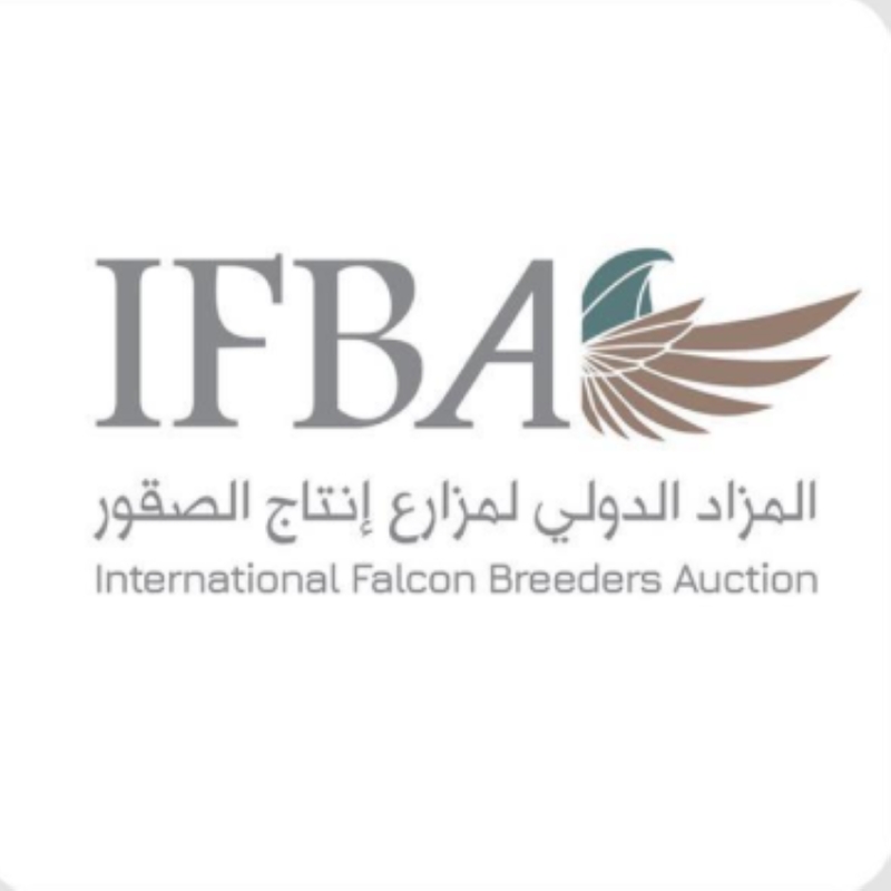 انطلاق المزاد الدولي لمزارع إنتاج الصقور 2025 غدًا في الرياض
