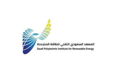 انطلاق برنامج تأهيل الكوادر السعودية المتخصصة في مجال الطاقة المتجددة والمستدامة.