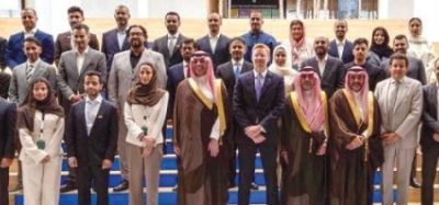 انطلاق مسار «قادة الإعلام» الأكاديمية في سويسرا