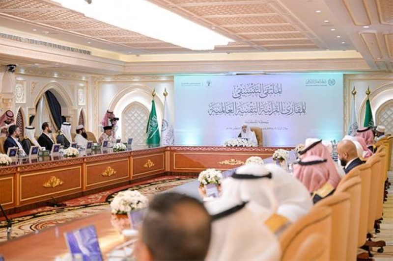 انطلاق مشروعات الرابطة
إطلاق مشروعات الرابطة
افتتاح مشروعات الرابطة
بدء مشروعات الرابطة
تحريك مشروعات الرابطة
تفعيل مشروعات الرابطة
