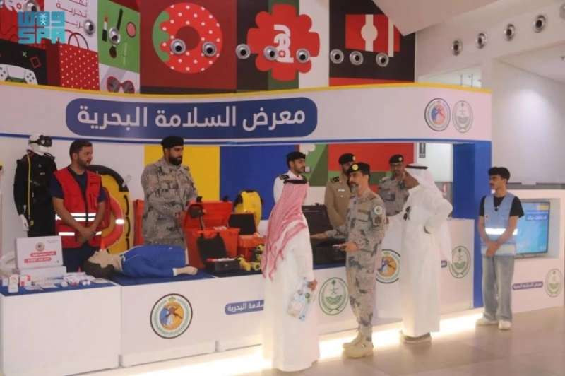 انطلاق معرض السلامة البحرية في الشرقية