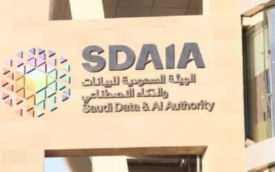 انطلاق معسكر علوم الذكاء الاصطناعي