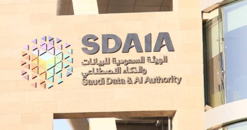 انطلاق معسكر علوم الذكاء الاصطناعي