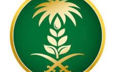 انطلاق ورشة لتطوير أشجار الفل والنباتات العطرية في أبوعريش