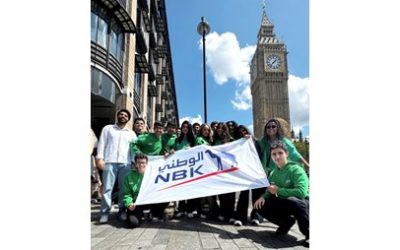 برنامج القيادة الشابة برعاية بنك الكويت الوطني بالتعاون مع مؤسسة «لوياك»