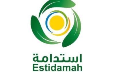 برنامج تدريبي شامل لتطوير مهارات إدارة البيوت المحمية وتحقيق العوائد المثلى.