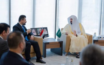 برنامج عدلي سعودي عراقي يدشّن خطوات تنفيذية جديدة