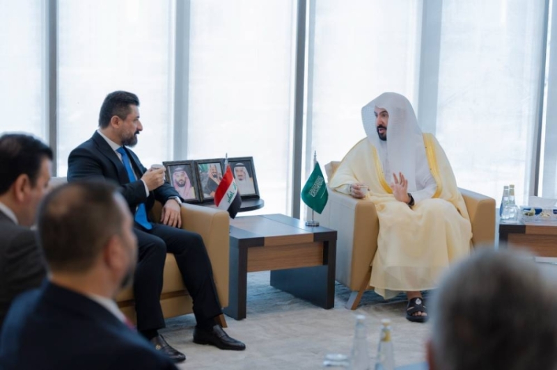 برنامج عدلي سعودي عراقي يدشّن خطوات تنفيذية جديدة