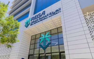 بلاغات عن مخالفات عقارية تصل إلى 1200 حالة في التقرير الرسمي المعني.