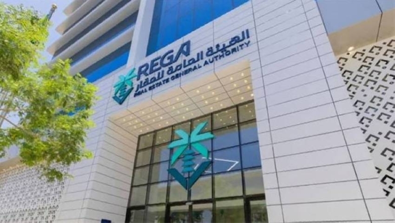 بلاغات عن مخالفات عقارية تصل إلى 1200 حالة في التقرير الرسمي المعني.