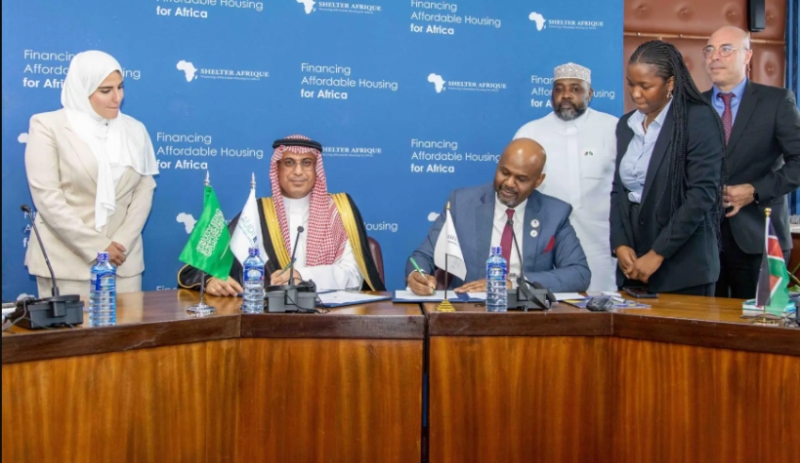 بنك التصدير والاستيراد السعودي يوقع اتفاقية تعاون مع شركة شلتر أفريك لتعزيز الشراكة.