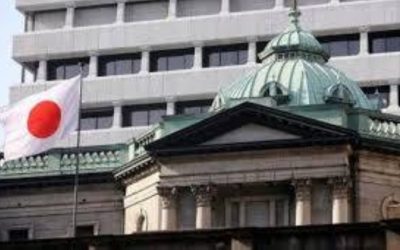 بنك اليابان يتوقع انخفاض أرباح الشركات وتقليص استثماراتها بسبب زيادة الرسوم الجمركية