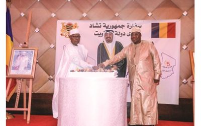 تبادل تجاري مع تشاد يصل إلى 80 ألف دينار و8 قروض بقيمة 110 ملايين دولار من «الصندوق الكويتي»