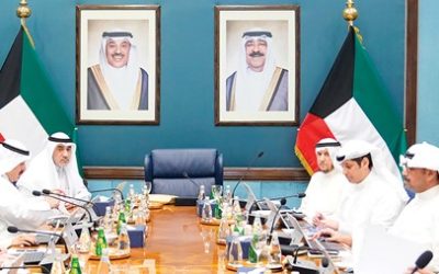 تجريم استغلال الوظيفة لأغراض شخصية