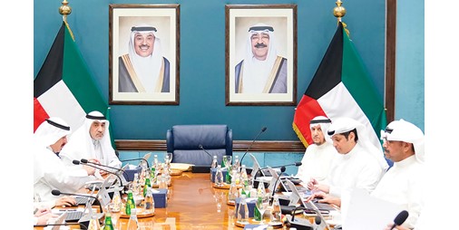 تجريم استغلال الوظيفة لأغراض شخصية