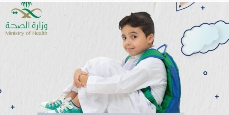 تحديات يومية يواجهها الطلاب في اليوم الدراسي الأول  
تجارب صعبة تنتظر الطلاب في بداية العام الدراسي  
طلاب المدارس يواجهون 3 تحديات في اليوم الأول  
اليوم الدراسي الأول يحمل 3 تحديات للطلاب  
بداية العام الدراسي تواجه الطلاب بتحديات متعددة