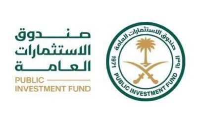 تحذير من صندوق الاستثمارات بشأن الاحتيال