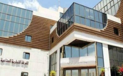 تحفيز الاستثمار في عسير بآليات جديدة