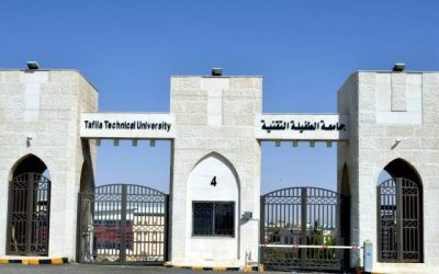 تحويل الدراسة عن بُعد في "الطفيلة التقنية" حتى الخميس وتأجيل جميع الامتحانات المقررة