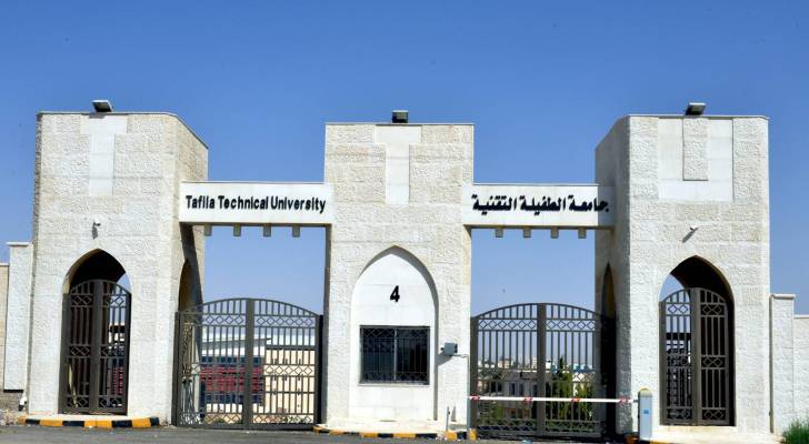 تحويل الدراسة عن بُعد في "الطفيلة التقنية" حتى الخميس وتأجيل جميع الامتحانات المقررة