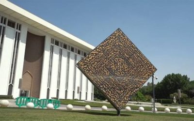 تحويلات الوافدين تصل إلى 84 مليار ريال في العام الحالي.