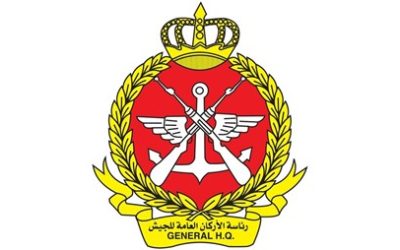 تدشين الرقم «119» لتلقي البلاغات والشكاوى والمخالفات على مدار الساعة