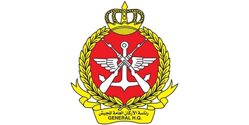 تدشين الرقم «119» لتلقي البلاغات والشكاوى والمخالفات على مدار الساعة