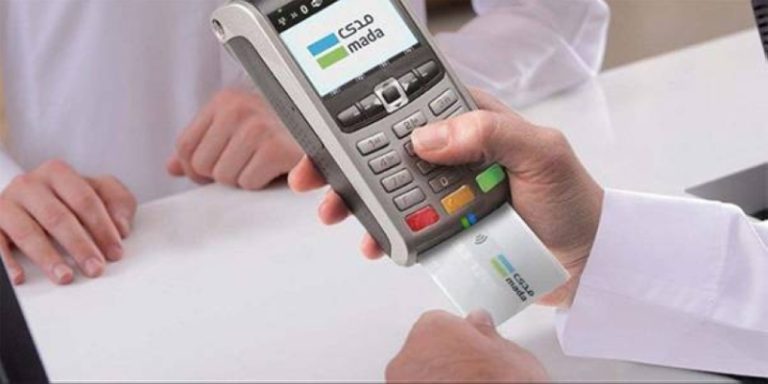 تراجع ملحوظ بنسبة 12% في عمليات نقاط البيع