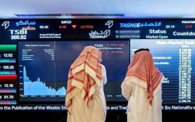 تراجع ملحوظ في معدل التداول بنسبة 7%