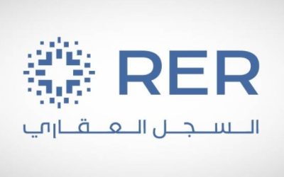 تسجيل 15 ألف قطعة أرض عقارية جديدة في منطقة القصيم بالمملكة العربية السعودية.