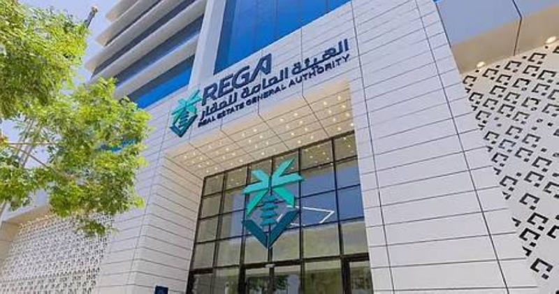 تسجيل 3600 جمعية جديدة لملاك العقارات في الفترة الأخيرة، فوز جديد للمستثمرين.
