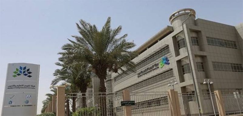 تسجيل اختبارات الرخص المهنية بالتعليم يبدأ الآن