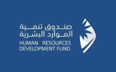 تسلم شهادة الجودة من قبل هدف