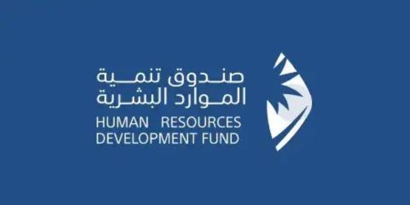 تسلم شهادة الجودة من قبل هدف