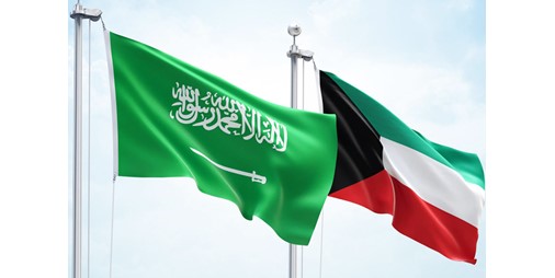 تعاون مثمر بين الكويت والسعودية لحماية المنافسة
